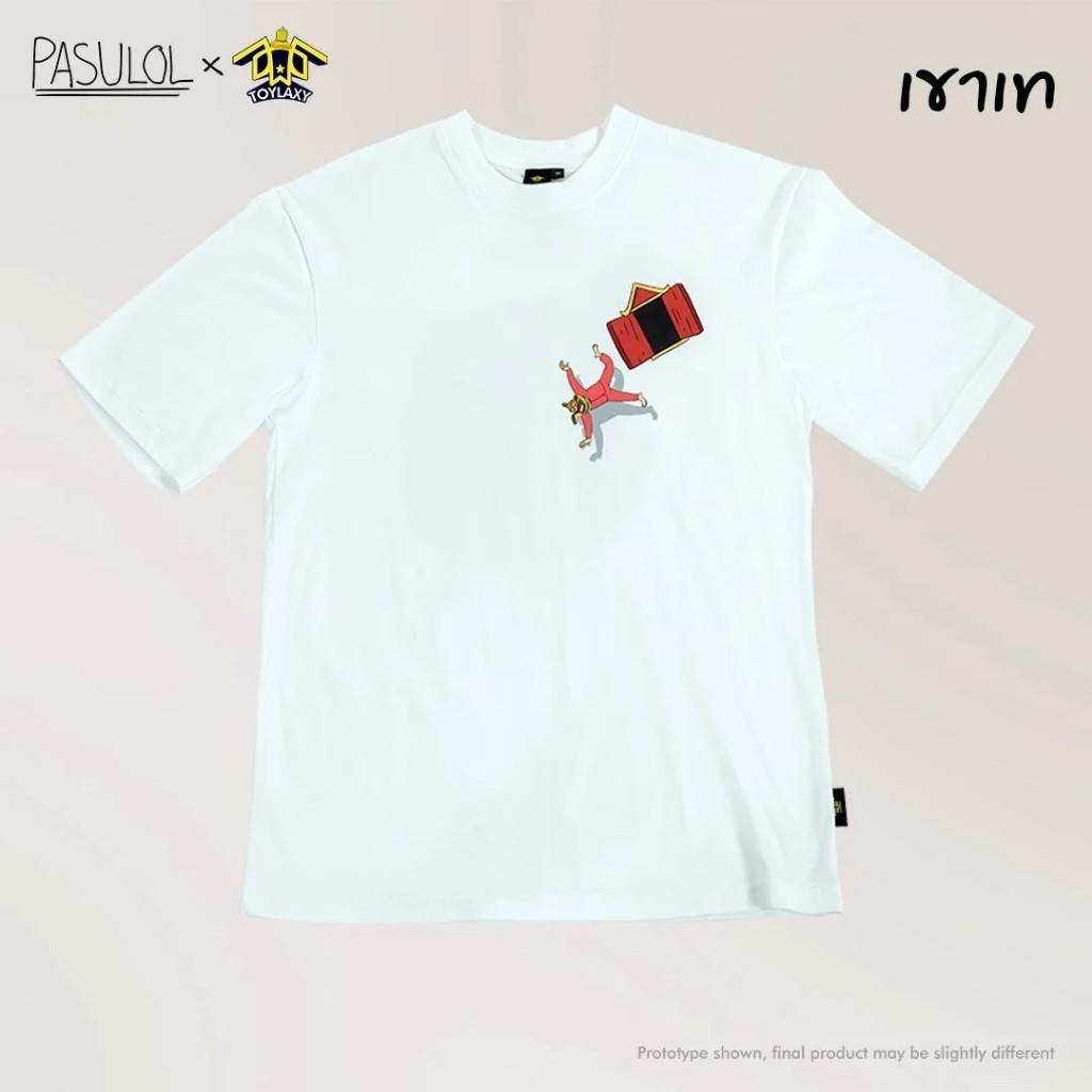 เสื้อยืด Plol พลัสไซส์ Fun Print S-5XLSize S-5XL