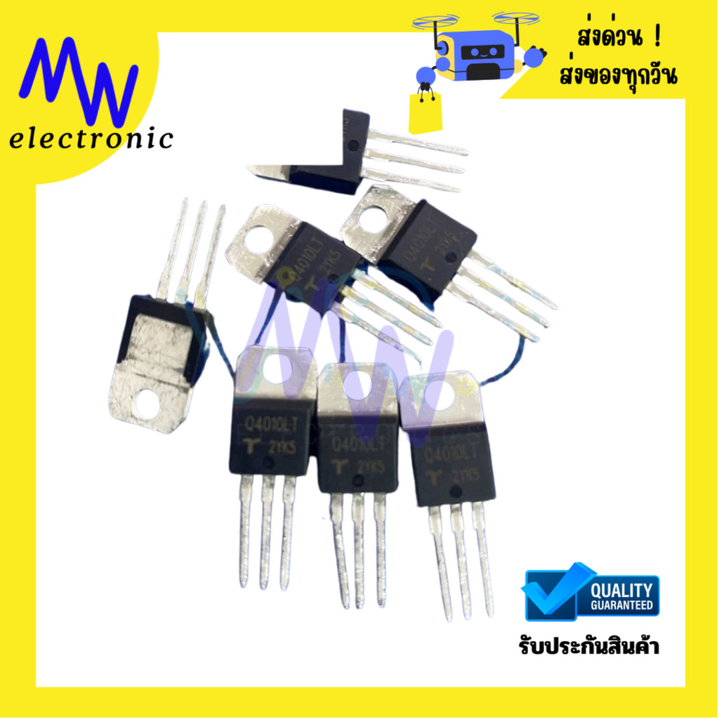 Q4010LT แท้Triacs-10A400V -TO220มีพร้อมส่งในไทย