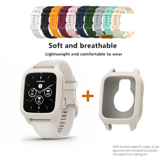 [เคสปกอ่อน+สายนาฬิกา] เหมาะสำหรับสายรัดซิลิโคน Garmin Venu S…