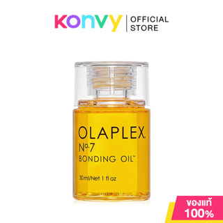 Olaplex No.7 Bonding Oil 30ml โอลาเพล็กซ์ นัมเบอร์ 7 บอนดิ่ง…