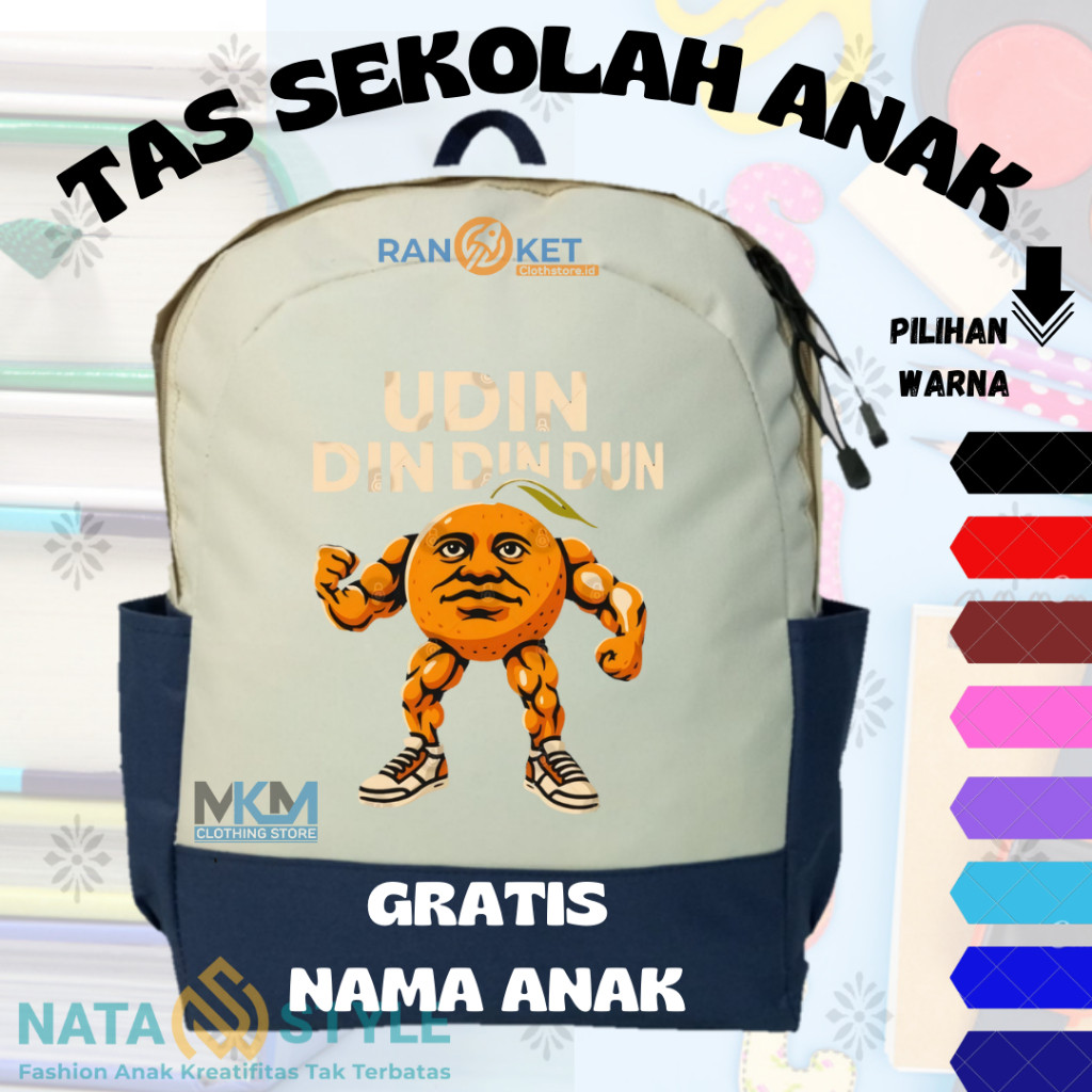 Anomali Udin Din Dun I กระเป๋าเด็ก Anomali Udin Din Dun กระเป๋าเป้เด็ก {พิมพ์ลายชื่อฟรี}