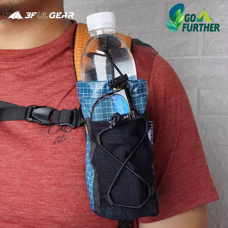 กระเป๋าขวดน้ำ 3FULgear น้ำหนักเบา 150g วัสดุกันน้ำ UHMWPE กระเป๋าเป้นอกแบบพกพา กันน้ำ กันฝุ่น สำหรับ