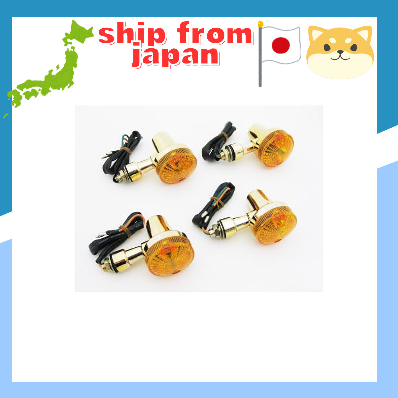 MADMAX Mini Turn Signal GS Type Gold/Orange (Set of 4) MM11-0021GA