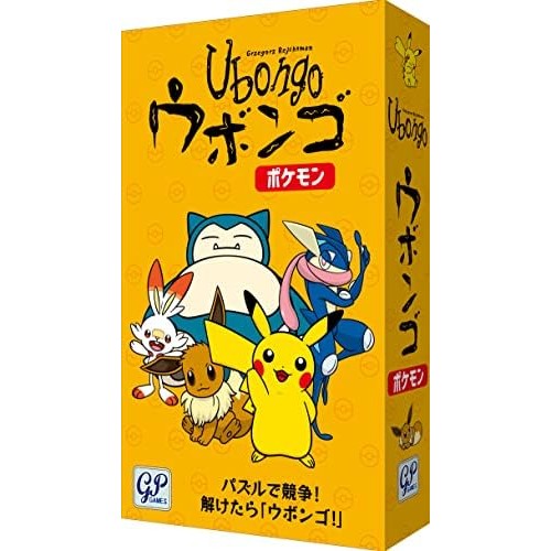 【Direct from Japan】Ubongo Pokemon