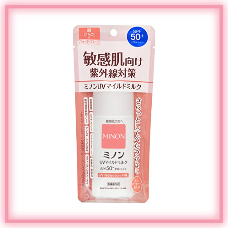 Minon UV Mild Milk 80ml SPF50+ PA++++ กันแดดสำหรับเด็กเล็ก/ของแท้/ส่งจากญี่ปุ่น