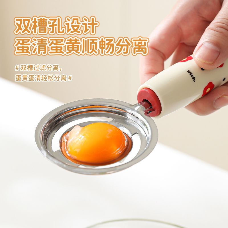 厨房工具 กําลังสูงชุดปลอกกระสุนอเนกประสงค์ชุดเครื่องมืออบขนมในครัวห้าชิ้นตัวกรองสิ่งประดิษฐ์ในครัวเรือน 