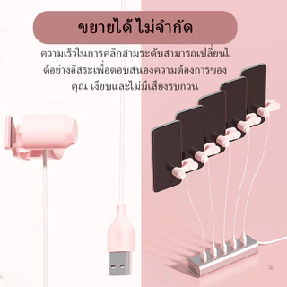 🔥ปรับความเร็วได้ เครื่องคลิกหน้าจออัตโนมัติ สําหรับสมาร์ทโฟน เกม วิดีโอสตรีมมิ่ง Screen Clicker กดไลค์อัตโนมัติ