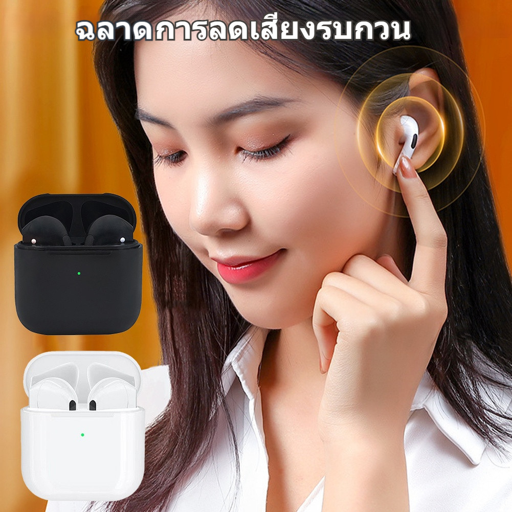 หูฟังบลูทู Pro 4 TWS พร้อมหูฟังไมโครโฟนสำหรับหูฟัง Android