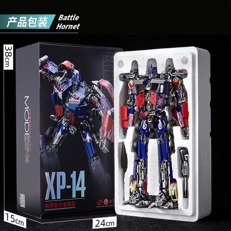 ของเล่นแปลงร่าง XP14 รุ่นโลหะผสมของทรานสฟอร์เมอร์ ออปติมัส ไพร์ม รถหุ่นยนต์เด็ก ทรานสฟอร์เมอร์ โมเดลขนาดใหญ่