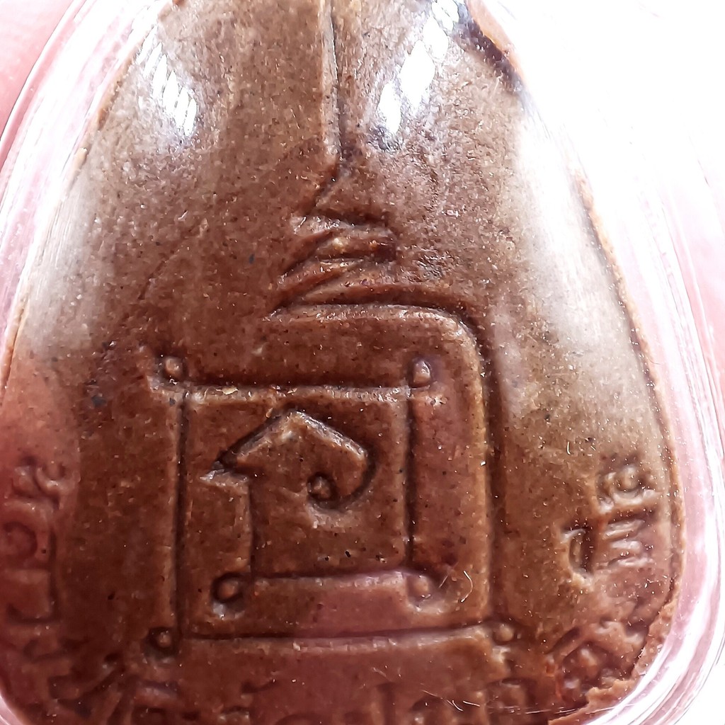 K649 พระปิดตา หลวงปู่โต๊ะ วัดประดู่ฉิมพลี ปลดหนี้ เนื้อเกสร ยันต์นะ กรอบพลาสติก พร้อมส่ง - รูปที่ 6