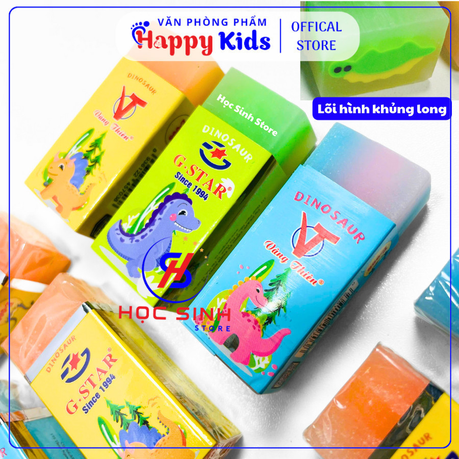 Combo ยางลบดินสอ G-Star E008 4 ชิ้น แกนไดโนเสาร์น่ารัก ขนาดใหญ่ ยางลบสะอาด - VPP No.1
