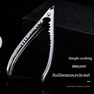 เครื่องเปิดเปลือกหอยดอกไม้คลิปไม้สแตนเลส