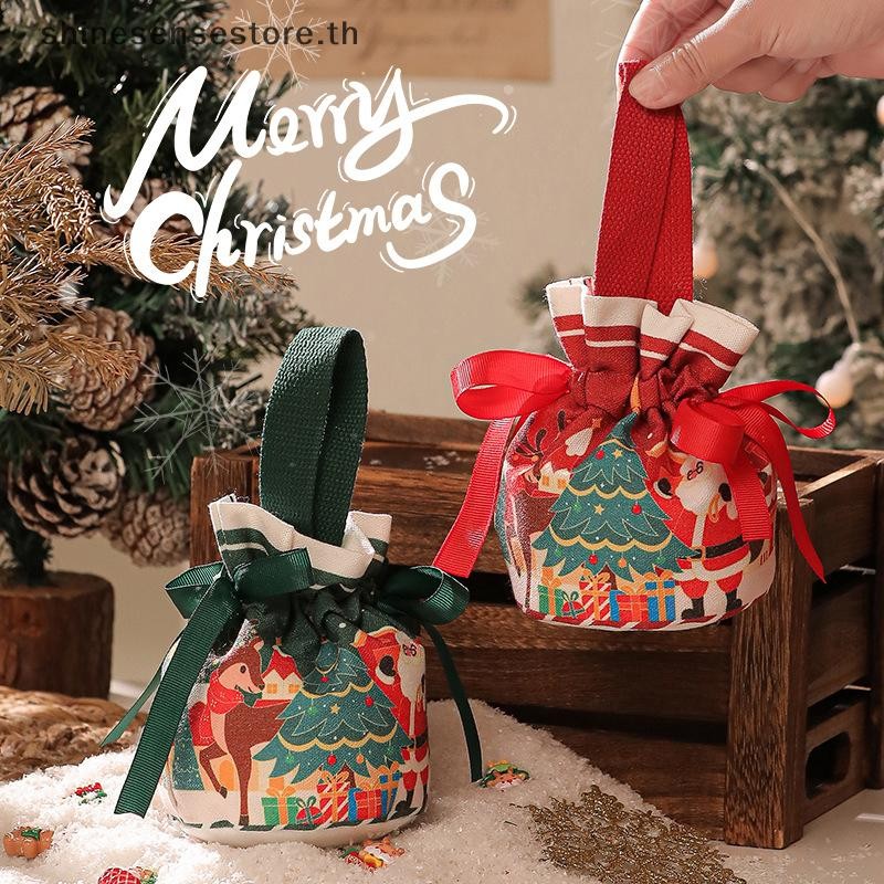 Shine Creative Handheld Christmas Apple Gift Bag Christmas Eve Drawstring Pouches Portable Candy Cookies ถุงบรรจุภัณฑ์ของขวัญวันหยุด TH
