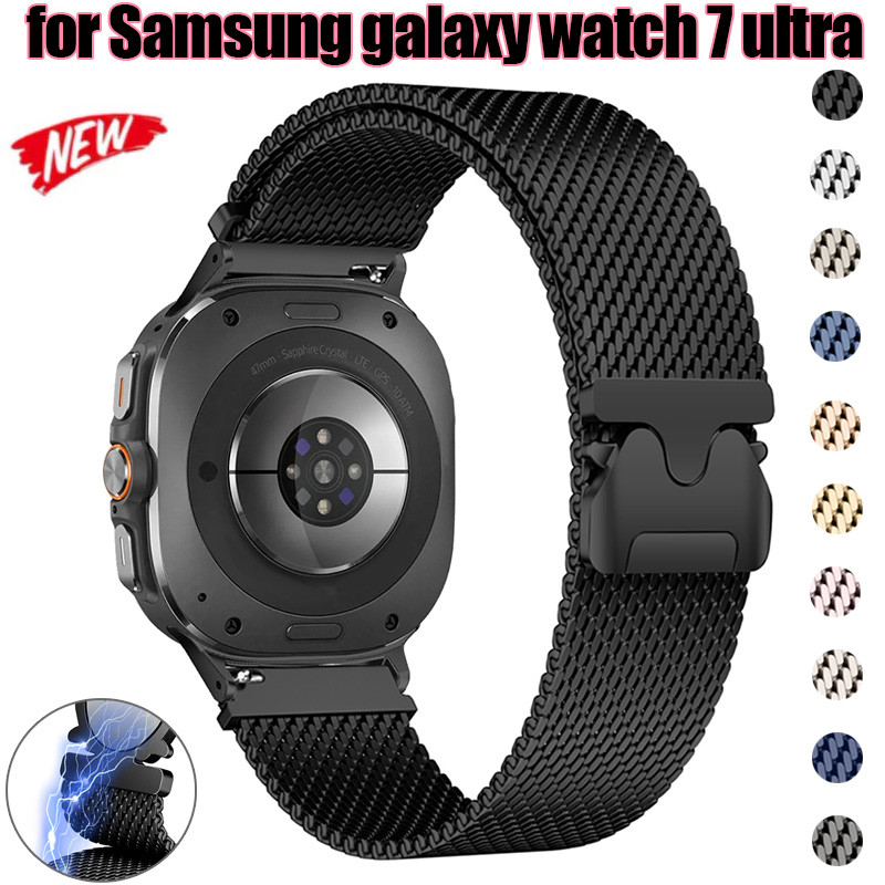 สายนาฬิกาสแตนเลสใช้ได้กับสายนาฬิกา Samsung Galaxy watch Ultra 47 มม. Milanese สําหรับสายนาฬิกา Galaxy watch 7 Ultra