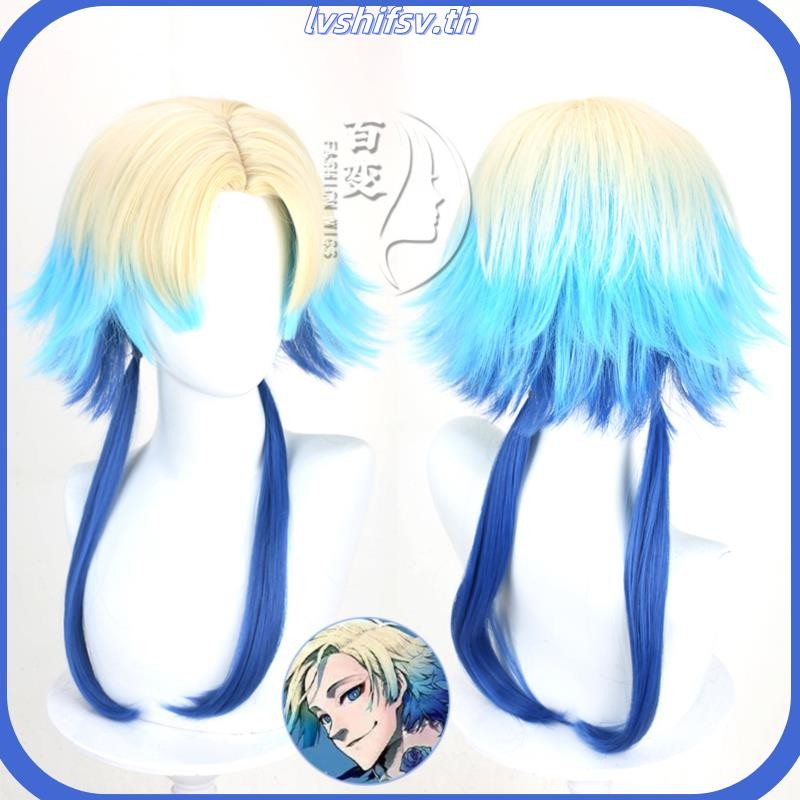 ManmeiBlue Lock Michael Kaiser Cosplay Wig 55cm Mixed Color Wigs Heat Resistant Synthetic Hair Hallo