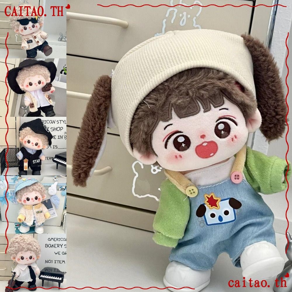 เสื้อผ้าตุ๊กตา CITAO หลายสไตล์ OB11 ชุดน่ารัก, การ์ตูนเจ้าหญิง Court สไตล์ 20 ซม.ผ้าฝ้ายตุ๊กตาคอสเพลย์ Props ตุ๊กตาโดยรวมชุดของเล่นเด็ก