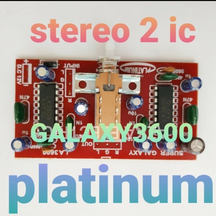DDL99 super galaxy dms la3600 2 ic สเตอริโอ super gigabass เบสแพลทินัม