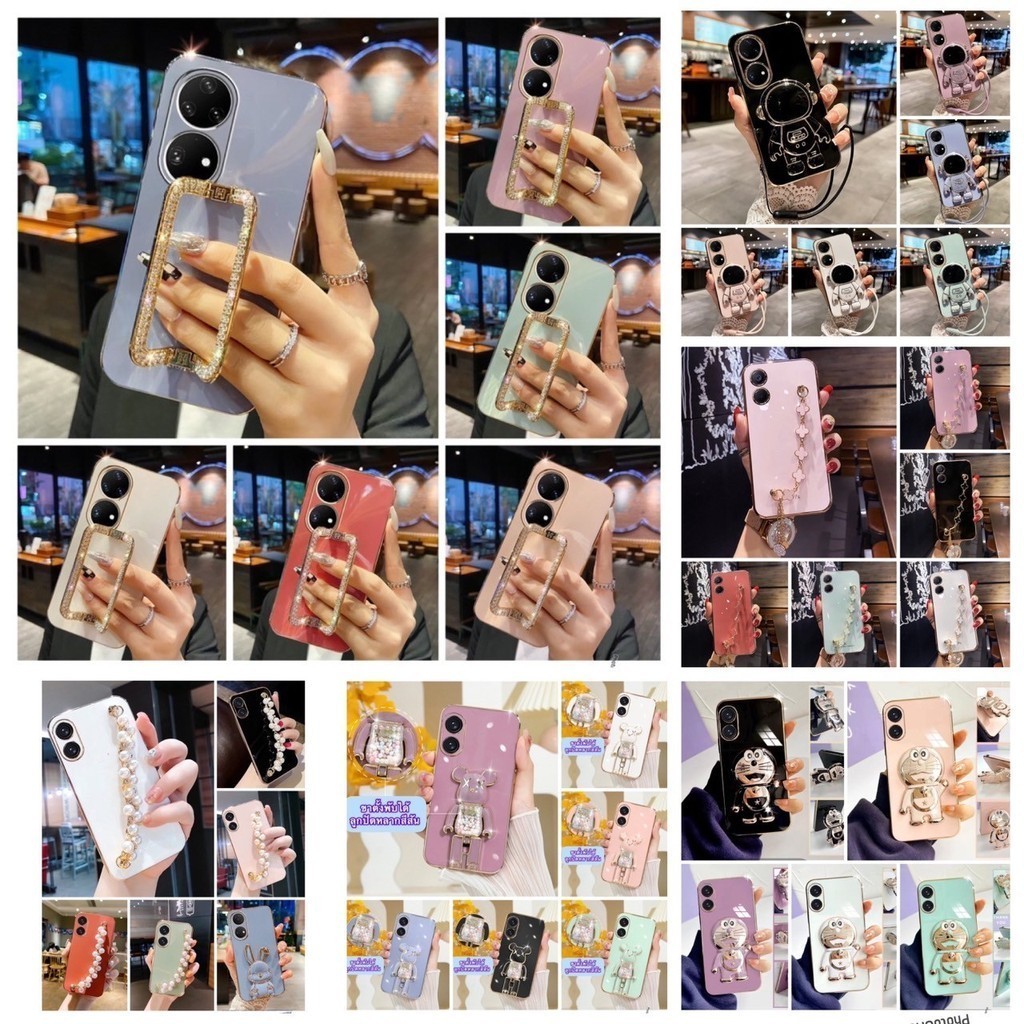 Case Honor x7B เคส ออนเนอร์ Honor X7B