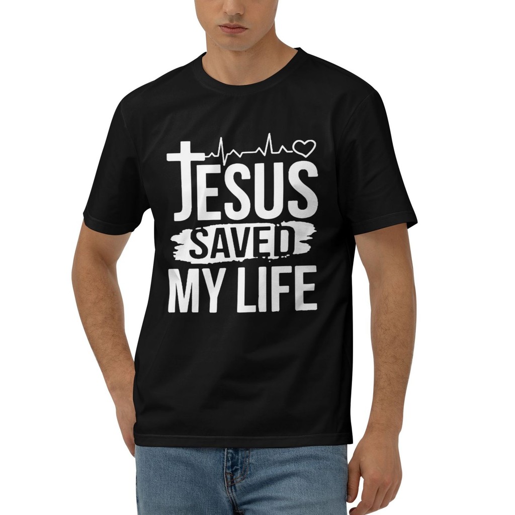Jesus Save My Life I Belong To Jesus Cotton T-Shirt