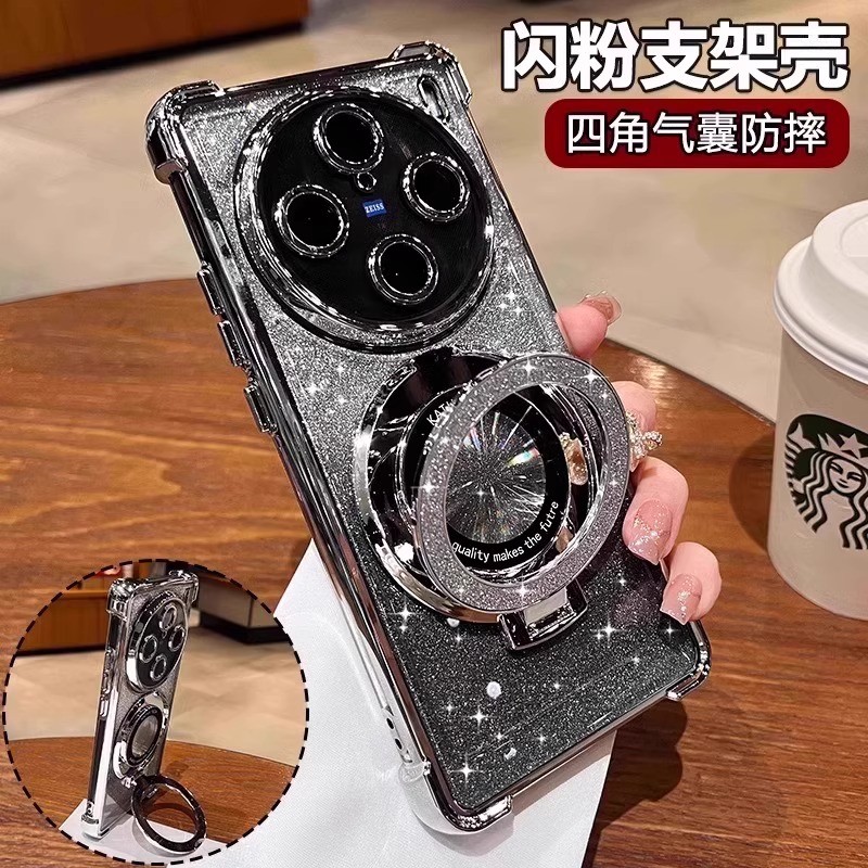 สําหรับ Vivo X300 X200 Pro mini x80 x90 Pro + x100s ultra เคสโทรศัพท์สี่มุมไฟฟ้าแม่เหล็กยึดป้องกันกรณี
