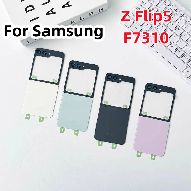 ฝาครอบด้านหลังสําหรับ Samsung Galaxy Z Flip5 F7310 F731U F731B F731N แบตเตอรี่ด้านหลังประตูกรณีปกหลั