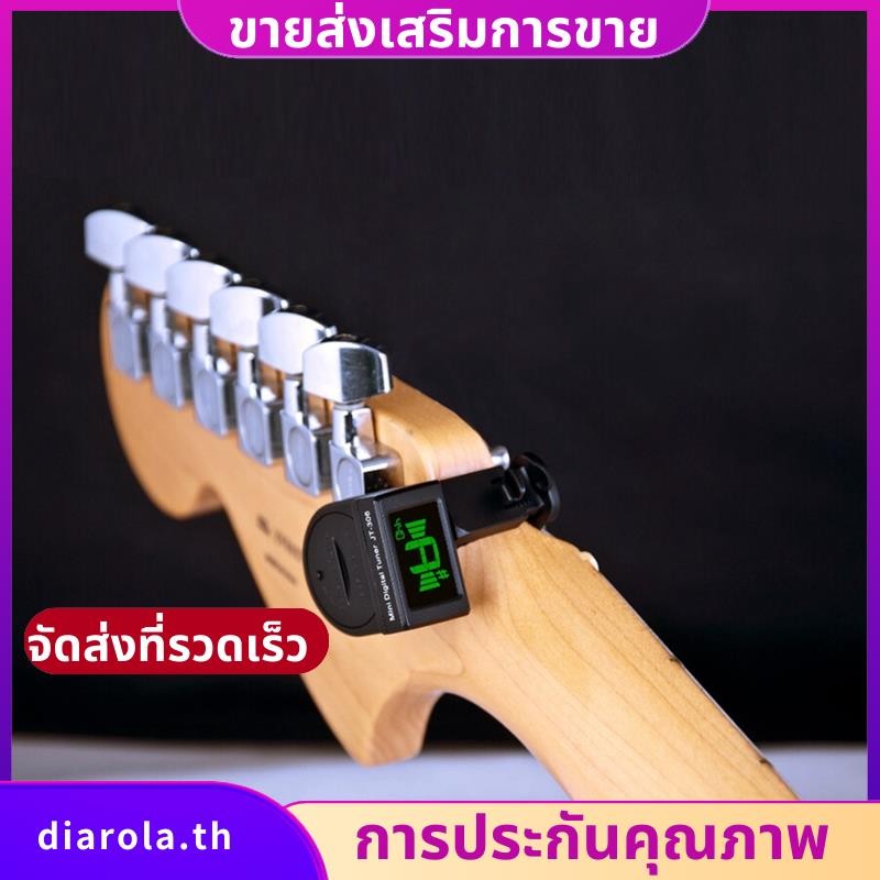 1 PCS JT-306 พื้นบ้านกีตาร์จูนเนอร์ Clip-on LCD Digital Tuner กีตาร์ไฟฟ้าเบสไวโอลิน Ukulele สีดํา ABS diarolath