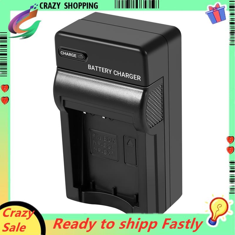 เครื่องชาร์จแบตเตอรี่ อะแดปเตอร์ AC CYBERSHOT NP-BG1/FG1 NP-BG1