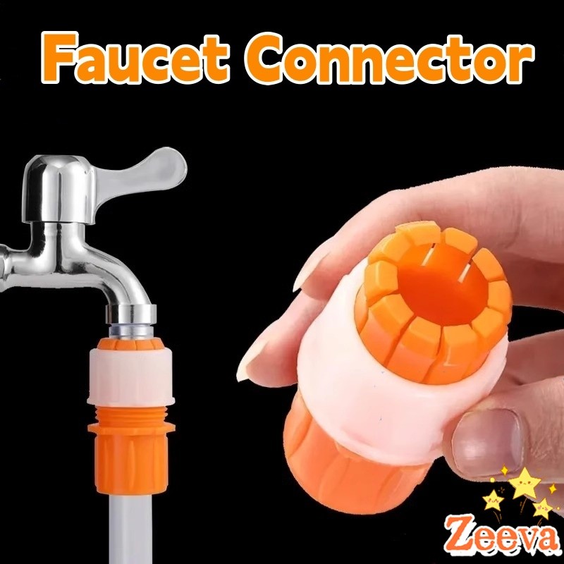 ข้อต่อก๊อกน้ำ ข้อต่อสายยาง แบบพลาสติก water pipe connector