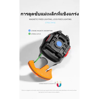 ใหม่พกพามินิพวงกุญแจทำงานไฟฉุกเฉินชาร์จไฟเตือน COB มัลติฟังก์ชั่ซ่อมรถยนต์นำที่แข็งแกร่งไฟฉายขนาดเล็ก