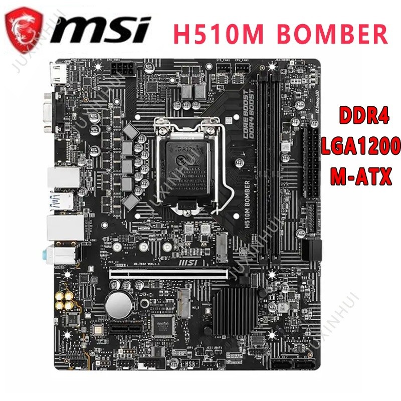 MSI H510M BOMBER DDR4 LGA1200 M-ATX เมนบอร์ด 64GB รองรับ 10/11th โปรเซสเซอร์ Intel เมนบอร์ดสําหรับเล