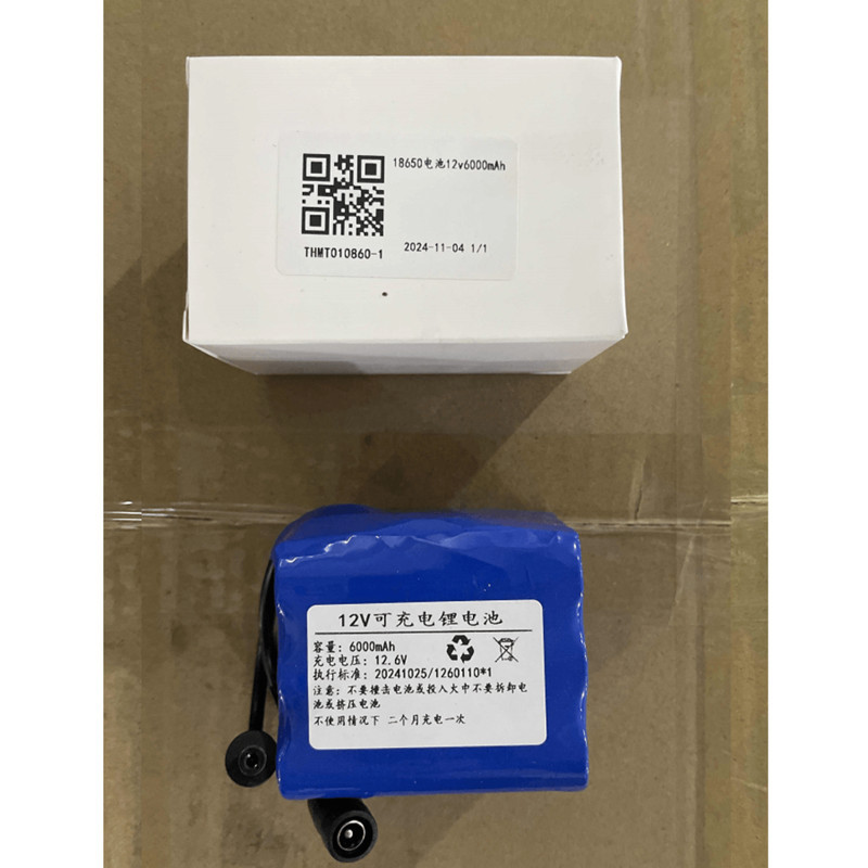 (มีสาย DC)แบตเตอรี่ลิเธียม 12V แบตเครื่องใช้ไฟฟ้า แบตอุปกรณ์ไฟฟ้า แบตไฟโซล่าเซลล์ ถ่านชาร์จ 3000mAh-6000mAh