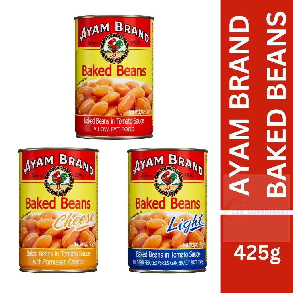 AYAM BRAND ถั่วอบในซอสมะเขือเทศ (425g)