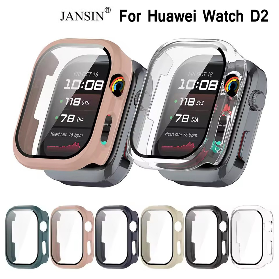 เคส กระจก เคสสํา เคส Huawei Watch D2  พร้อมฟิล์มกระจกนิรภัย สำหรับ สําหรับ สายนาฬิกาข้อมือ