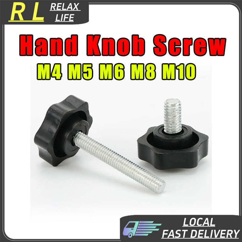 [RL] น็อต ลูกบิด ด้ามจับ มือหมุนดอกไม้ สแตนเลส 304 กว้าง 10-100 มม. M4 M5 M6 M8 M10 M12 STAR GRIP KNOB BOLT