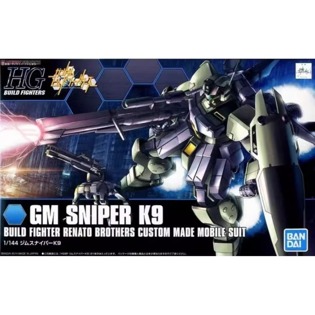 Bandai GUNDAM ประกอบรุ่น HG HGBF 010 1/144 Jim Sniper ประเภท K9 GM Sniper K9 อะนิเมะสินค้าของสะสม