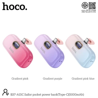 [มอก.] HOCO A15I / A15C / A5I / A5C พาวเวอร์แบงค์ 5000mAh พอร์ต iOS / Type-C มีหน้าจอ แบตสำรอง hc2