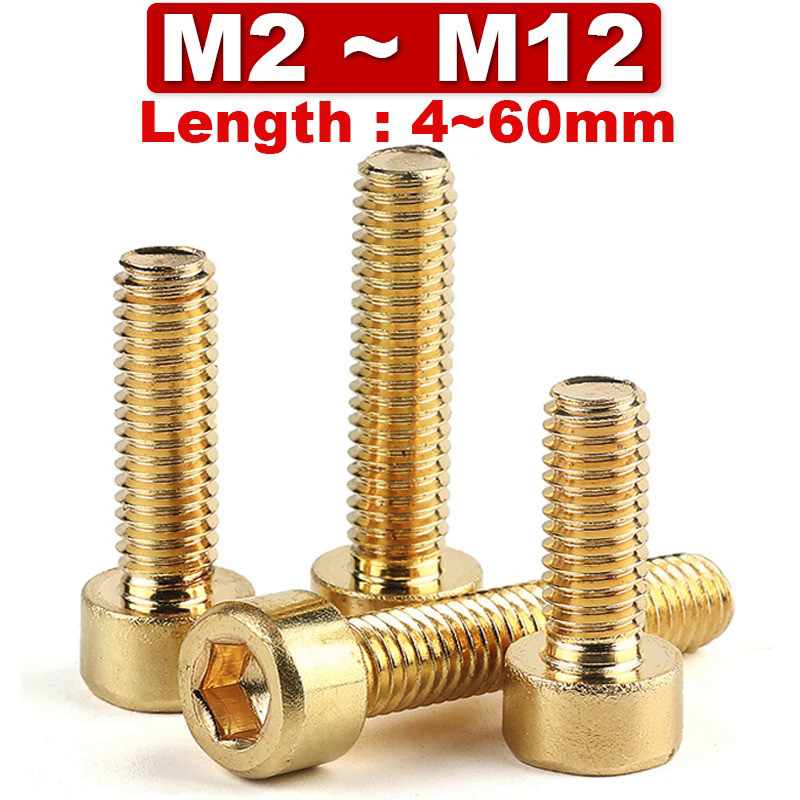 DIN912 [ M2 M2.5 M3 M4 M5 M6 M8 M10 M12 ] Pure Brass Hex Hexagon Socket Cap Head Screws Allen Copper