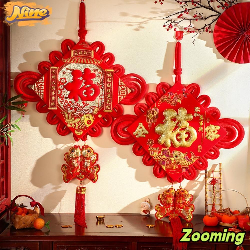 Zooming ปมจีน, เทศกาลฤดูใบไม้ผลิขนาดใหญ่แขวนพู่จี้, เครื่องประดับตกแต่งบ้าน 2024 จันทรคติปีสีแดงเครื่องประดับวันหยุดโชคดีบรรยากาศเค้าโครงฉาก
