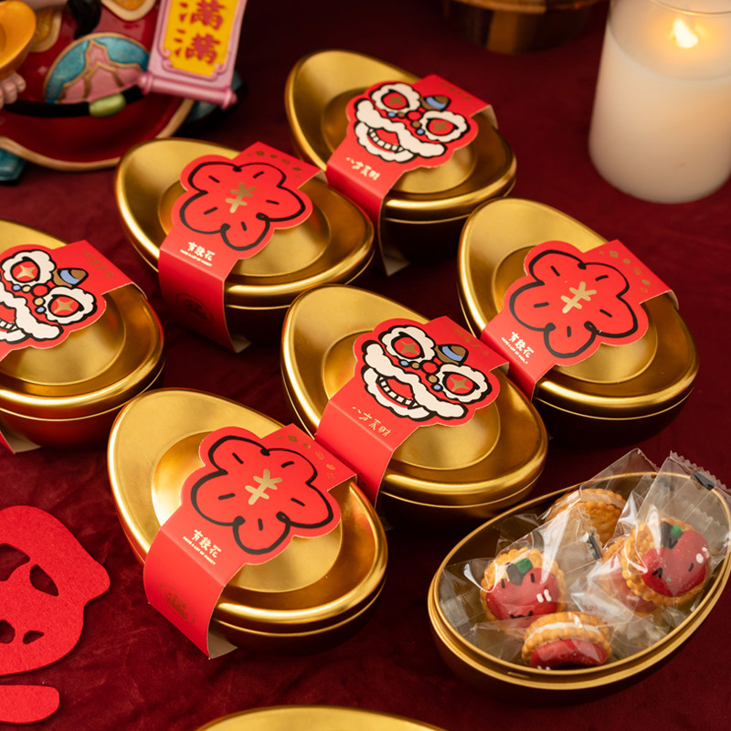 2025 กล่องขนมปีใหม่ Golden Ingot Candy Package Box Cny Gift Supplies