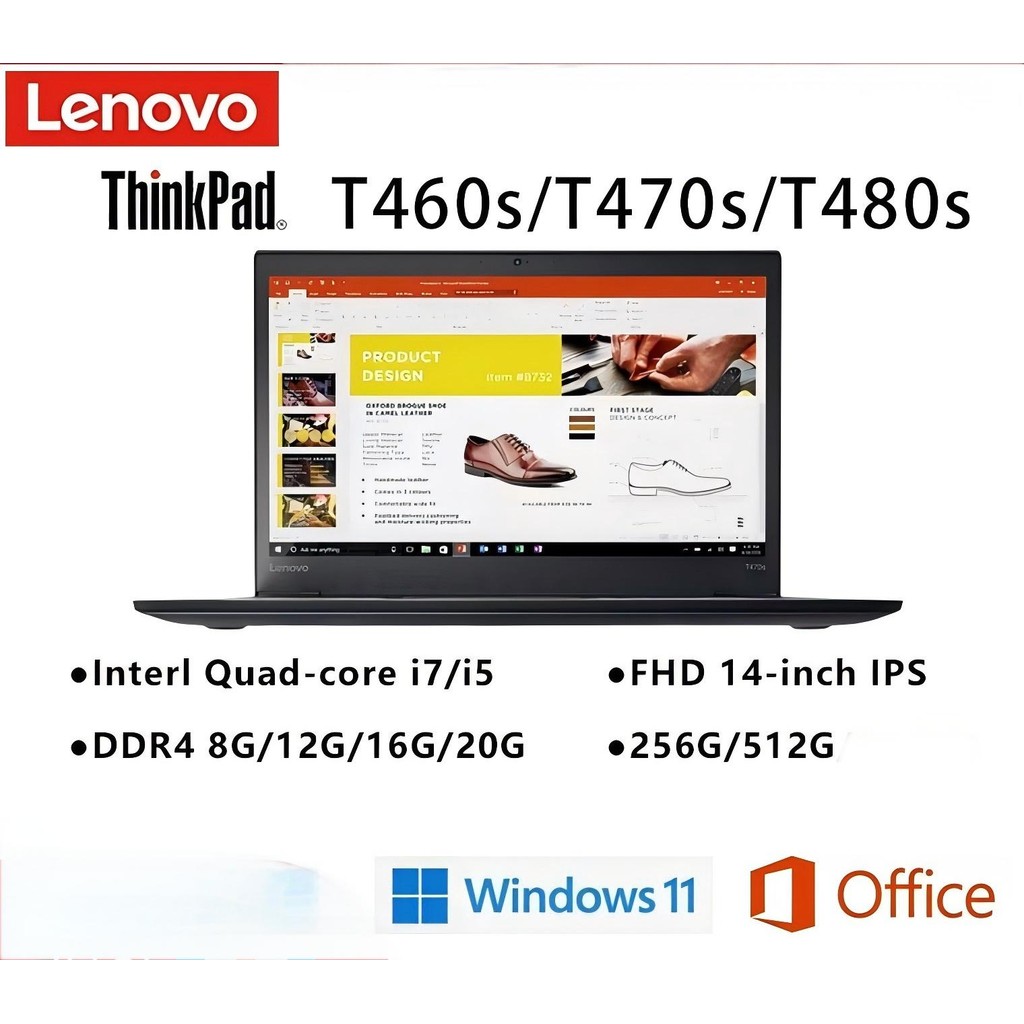 95% ใหม่ Lenovo ThinkPad T460s/T470s/T480s แล็ปท็อป Intel Dual/Quad-Core i5/i7 DDR4 8G/12G/16G/20G R