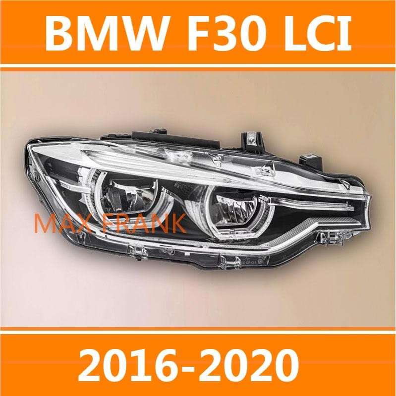 Bmw F30 LCI 16-20 ไฟหน้า/ไฟหน้า Original/ BMW 316 320 328 330 335 HEADLAMP/HEADLIGHT/LENS HEAD LAMP/