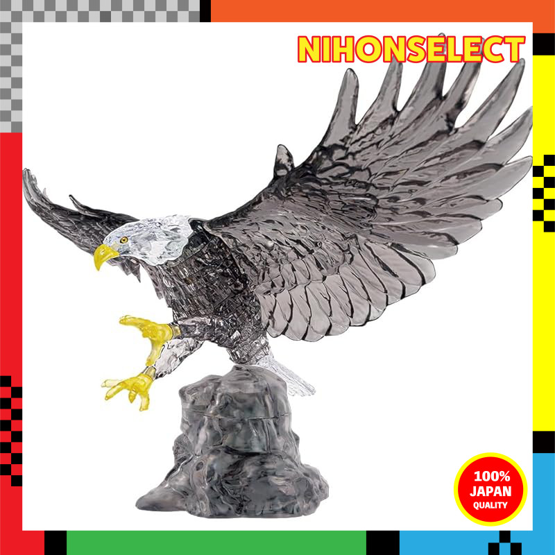 Beverly 62-Piece Crystal Puzzle Eagle 50311