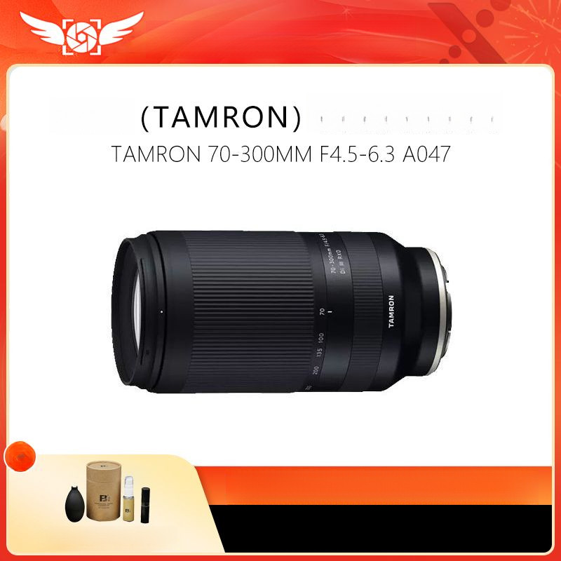 Tamron 70-300mm a047เลนส์เทเลโฟโต้ไมโครเดี่ยว Sony E-พอร์ต Nikon Z