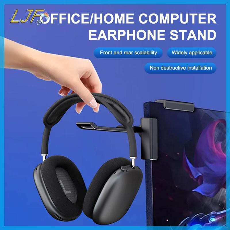 Ljf จอคอมพิวเตอร์ที่วางหูฟังคลิปหน้าจอ PC ชุดหูฟังขาตั้งหูฟัง Desktop Organizer แล็ปท็อป 360 องศาหมุน TH