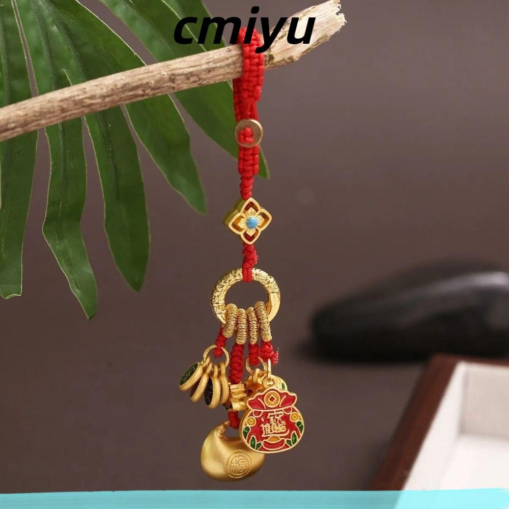 Cmiyu จี้กุญแจโลหะ, Amass Fortunes เครื่องประดับพวงกุญแจรถโบราณ, สไตล์ชาติพันธุ์ย้อนยุคสันติภาพและมีความสุขกระเป๋าอุปกรณ์เสริมเทศกาลฤดูใบไม้ผลิ