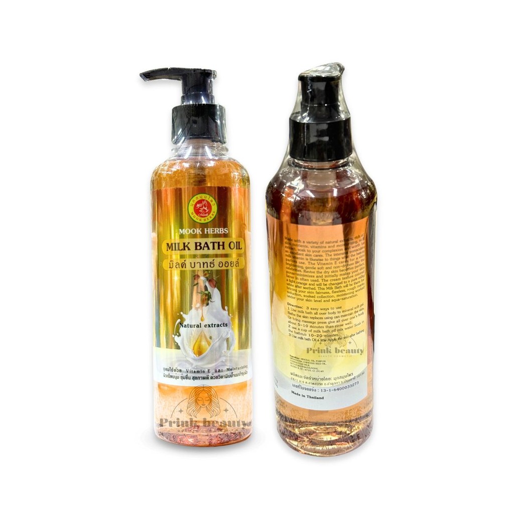 Mook herbs มุกสมุนไพร เจลครีมอาบน้ำ วิตามินน้ำแร่ วิตามินน้ำนมบำรุงผิว 360ml. Milk Bath Oil / Mineral Bath Gel - รูปที่ 2