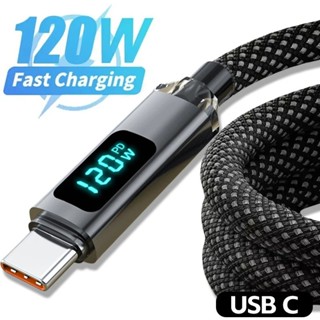 120w USB A ถึง Type C สายชาร์จเร็วสุด Type C สายเคเบิลข้อมูล…
