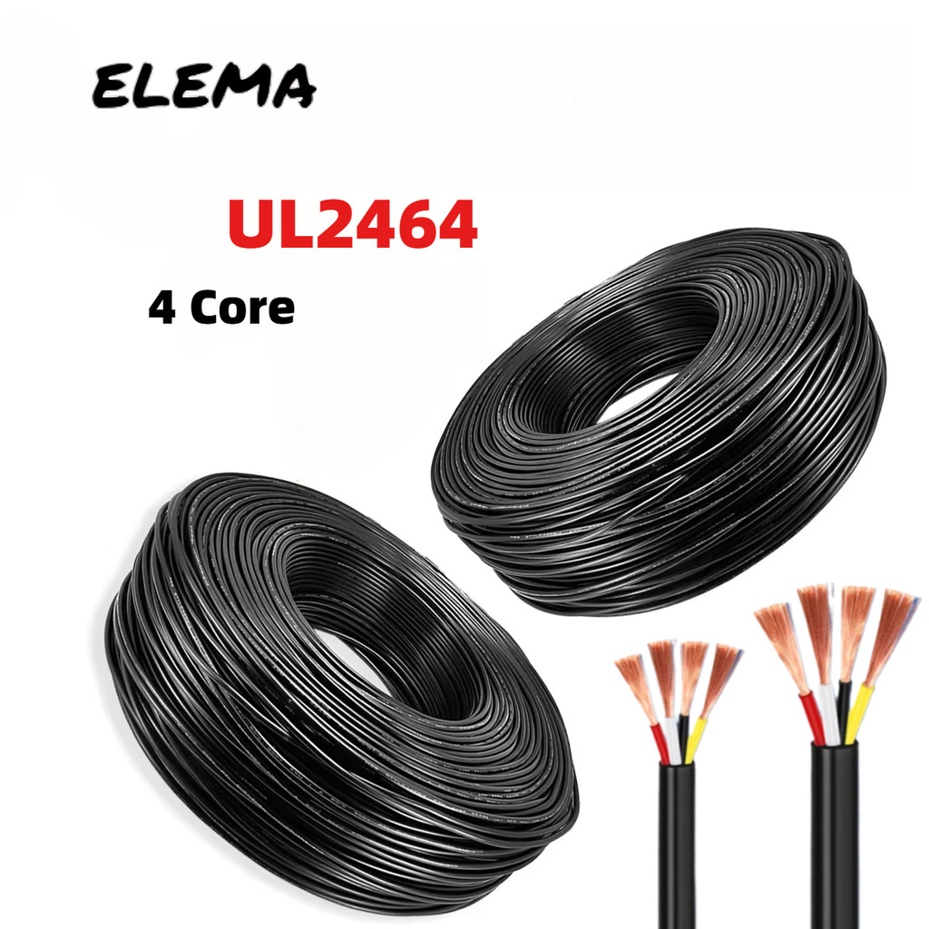 Ul2464 สายไฟทองแดงสายไฟ 18/20/22/24/26/28AWG 4Core สายไฟลวดอิเล็กทรอนิกส์