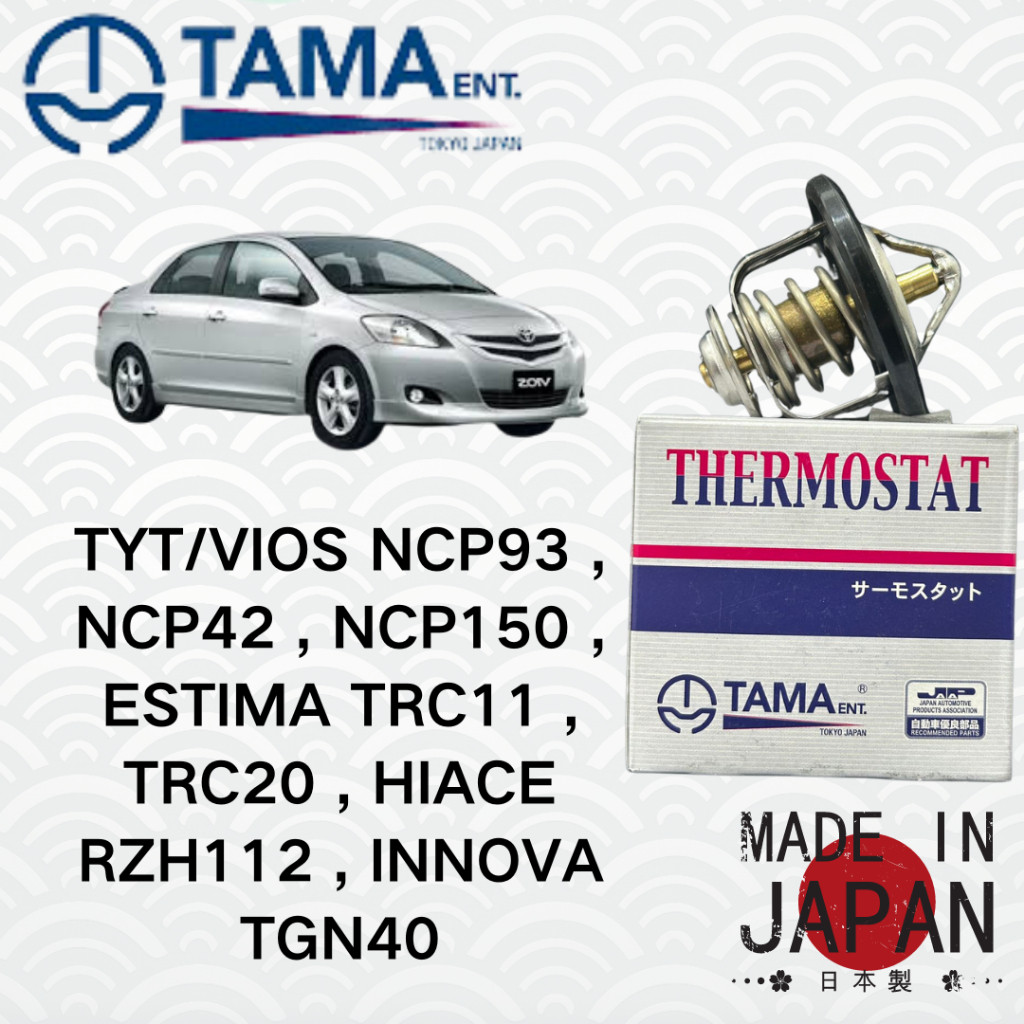 TAMA หม้อน้ํา Coolant Thermostat WV56TC-82 Vios NCP42 NCP93 NCP150 Estima TRC11 TRC20