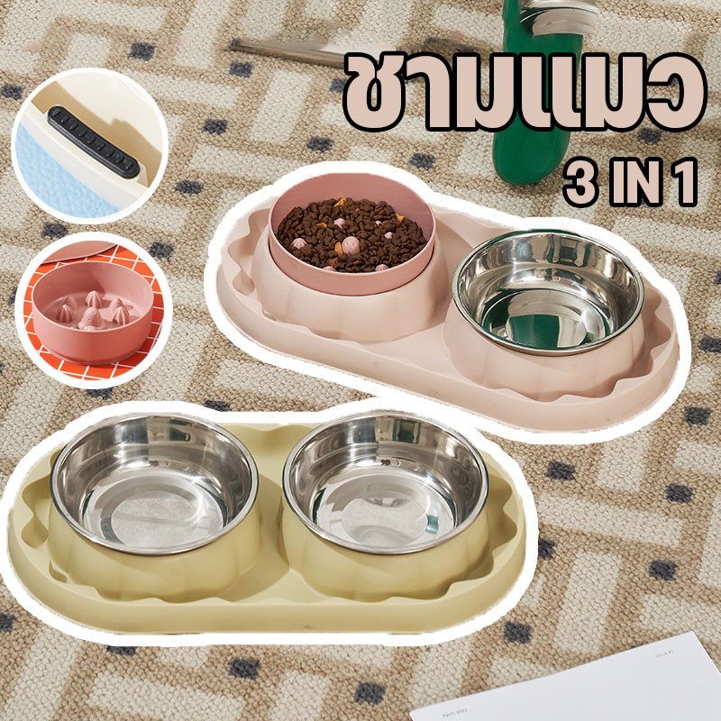 ชามอาหารแมว ชามสแตนเลส 2ชั้น ป้องกันการสำลัก อาหารช้า ความจุขนาดใหญ่ มีขอบยางกันลื่น ชามใส่อาหารสำหรับสัตว์เลี้ยง